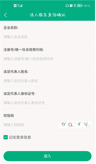 乔迪：下半程目标让体系更完善，若能做到成绩会比上半程更好